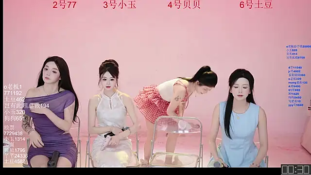 Hot-dance520 live sex cam