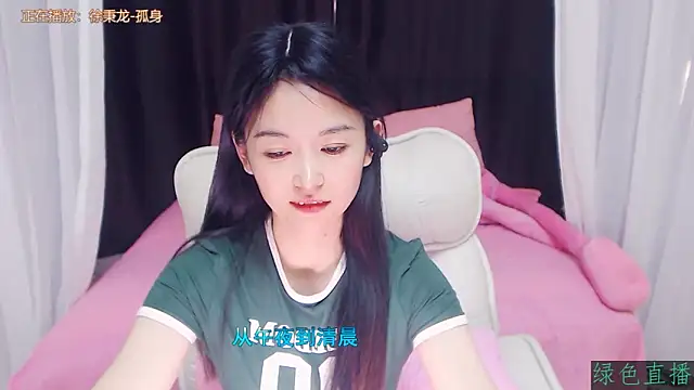 Coco-Sweetie live sex cam