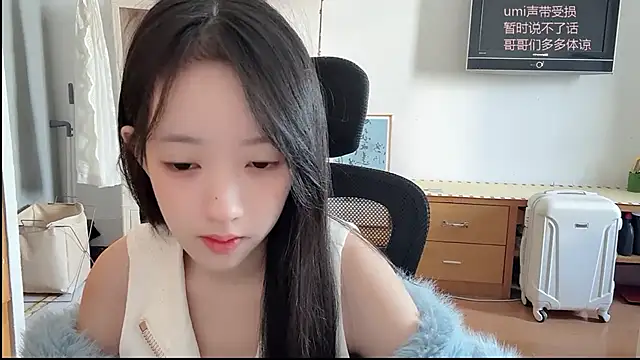 umi-dd live sex cam