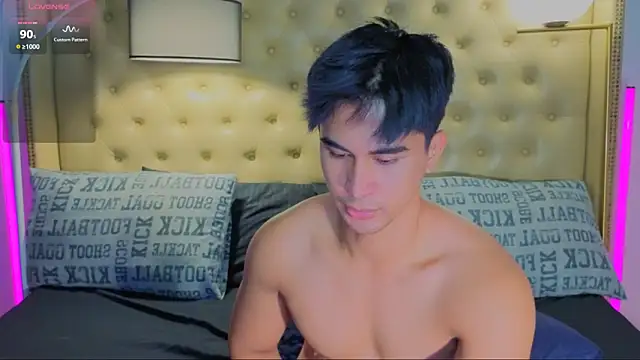 ReidAlert69's web cam