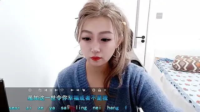 zhenzhen999 live sex cam