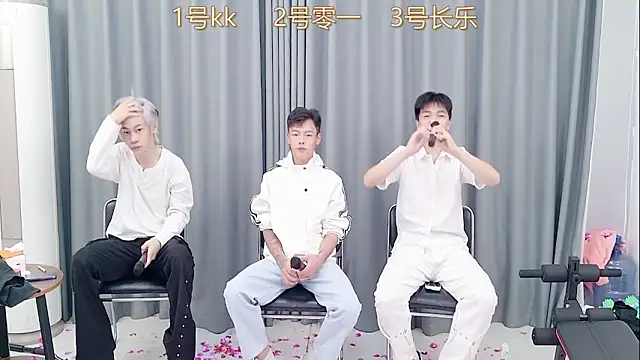 QYBOYS_003's cam snapshot