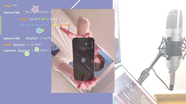 marumaru_00's cam snapshot