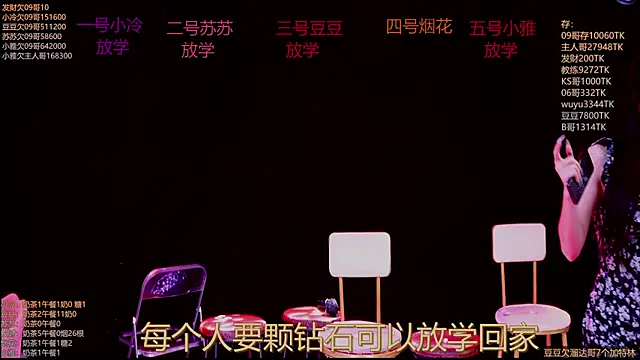 Sweet--Baby live sex cam