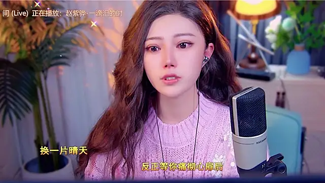 cherry-fa live sex cam