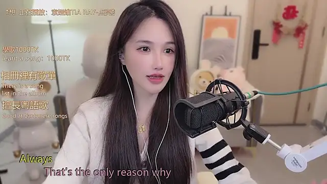 babykitty- live sex cam