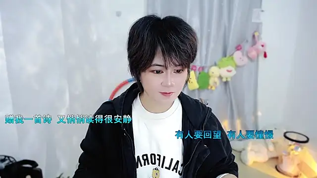 Fan_ting live sex cam