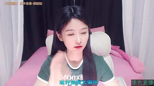 Coco-Sweetie live sex cam