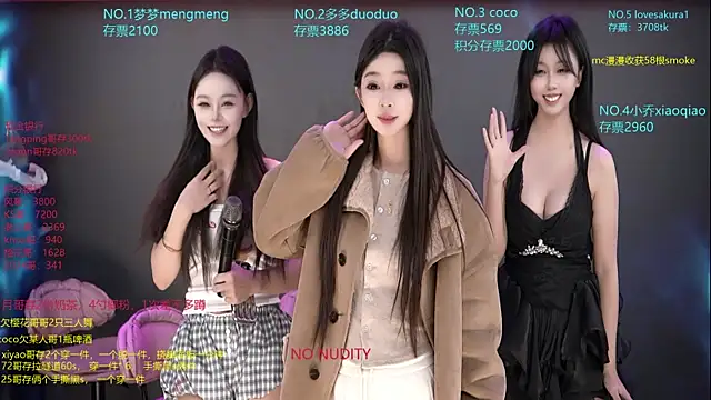 U-R-HERE live sex cam