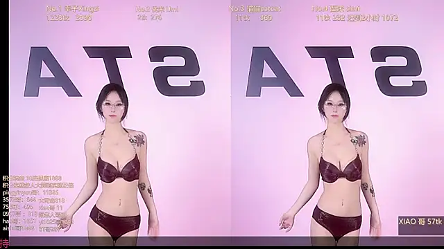 SC-Star03 live sex cam