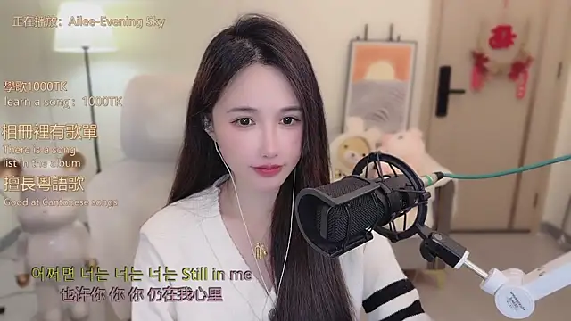 babykitty- live sex cam