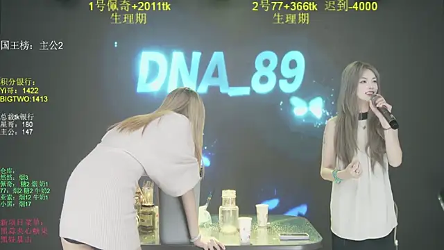 DNA_89 live sex cam