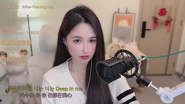 babykitty- live sex cam