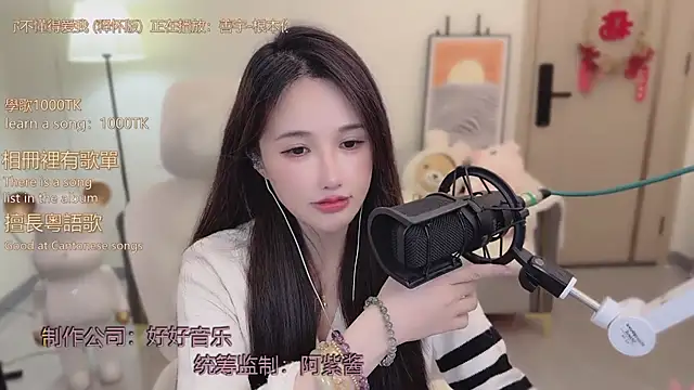 babykitty- live sex cam