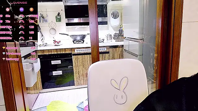 xinxinbabe live sex cam