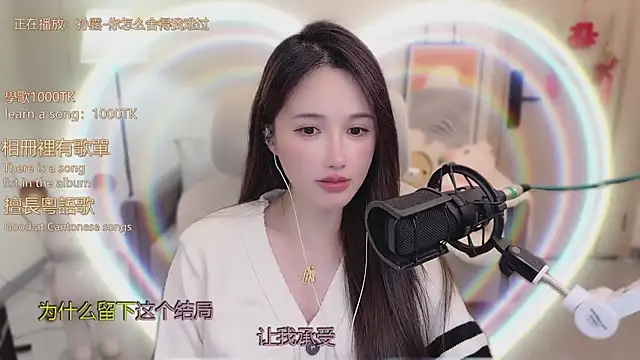 babykitty- live sex cam