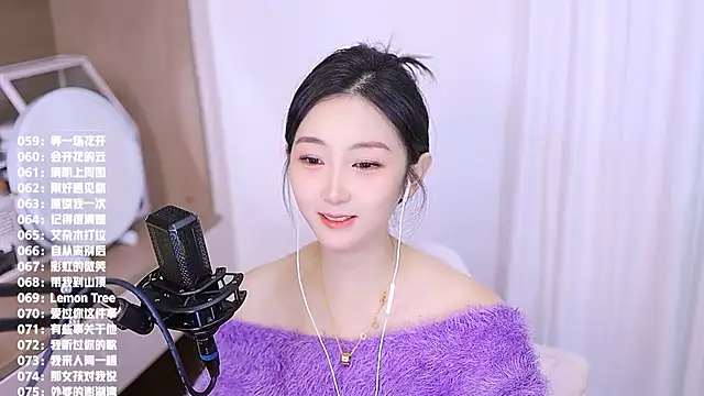 Singer-muzi live sex cam