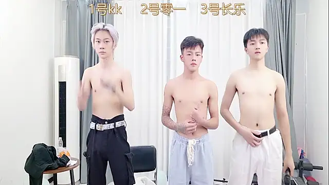 QYBOYS_003's cam snapshot