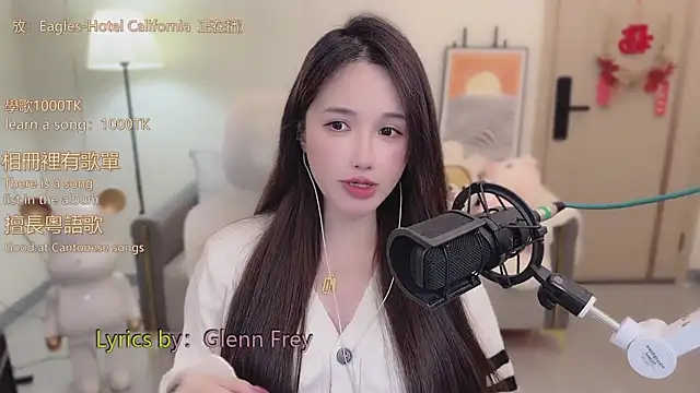 babykitty- live sex cam