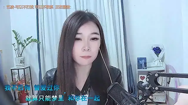 Amity-ox live sex cam