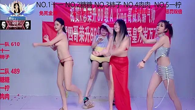 ERA_002 live sex cam