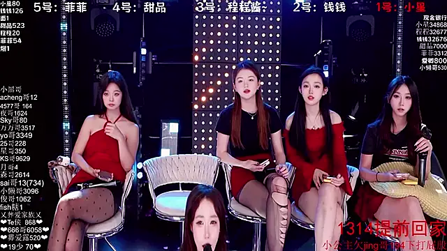 ZZ00033S live sex cam