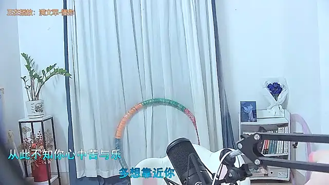 Amity-ox live sex cam