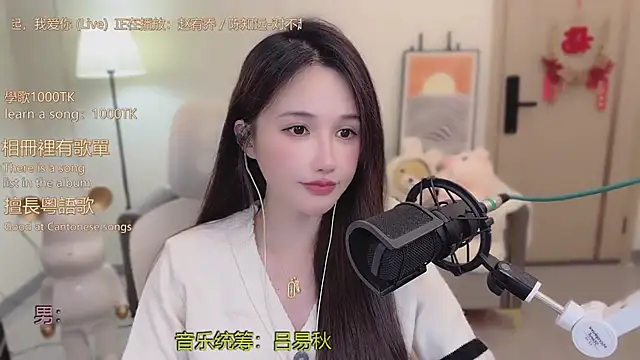 babykitty- live sex cam