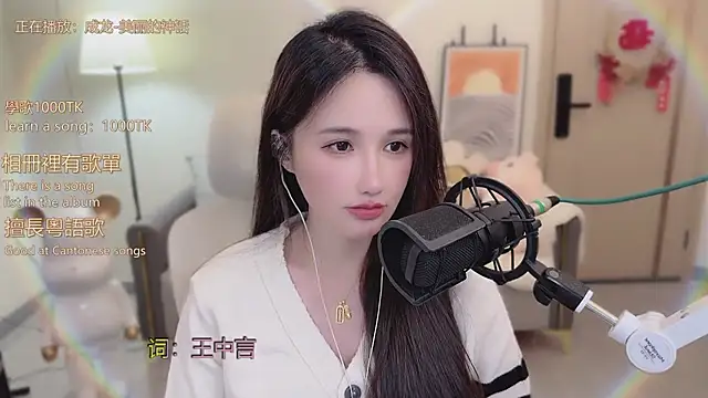 babykitty- live sex cam