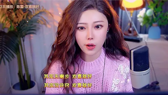 cherry-fa live sex cam