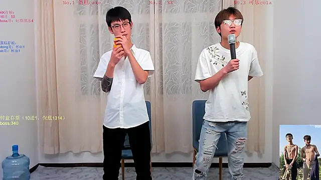 Delicious-boys-001's cam snapshot