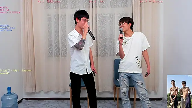 Delicious-boys-001's cam snapshot