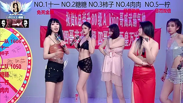 ERA_002 live sex cam