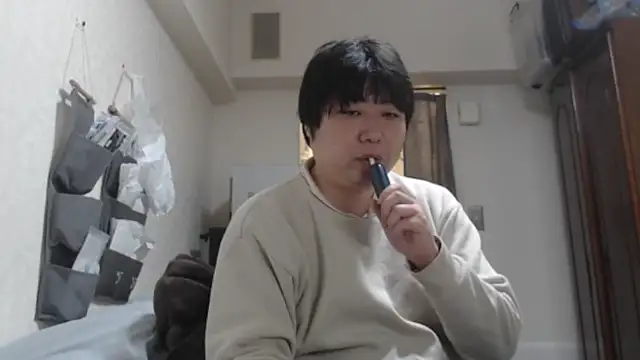 raterate555's cam snapshot