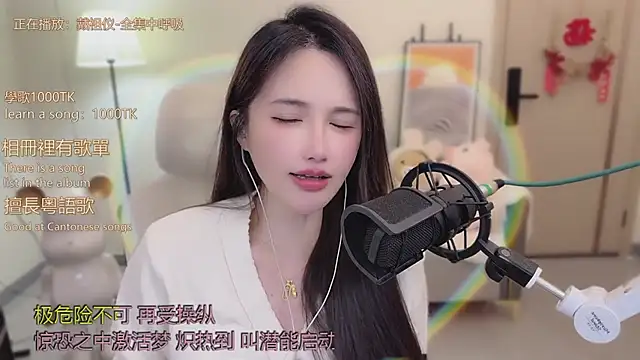 babykitty- live sex cam