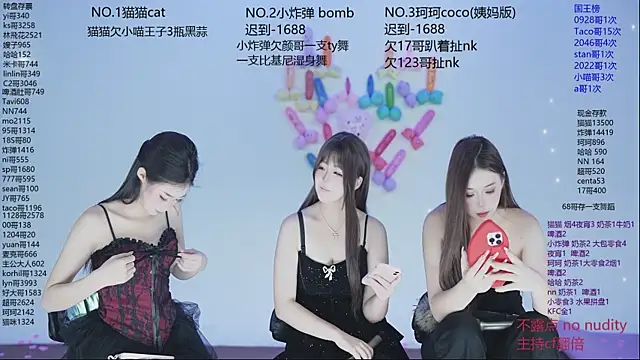 sweetgirls666 live sex cam