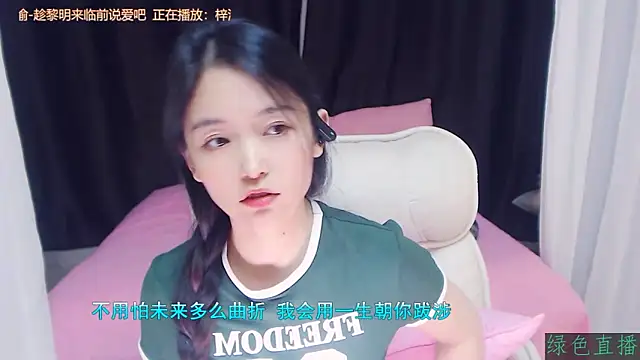 Coco-Sweetie live sex cam