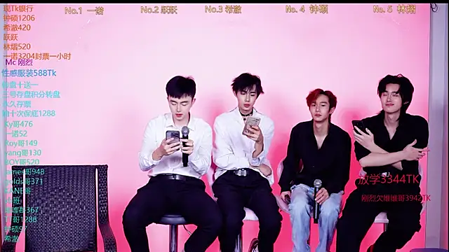 Boygayhouse live sex cam