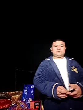 KAIKAI-888's web cam