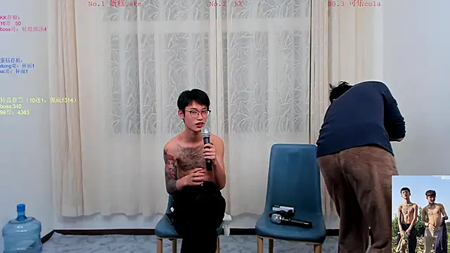 Delicious-boys-001's web cam