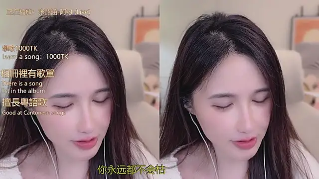 babykitty- live sex cam