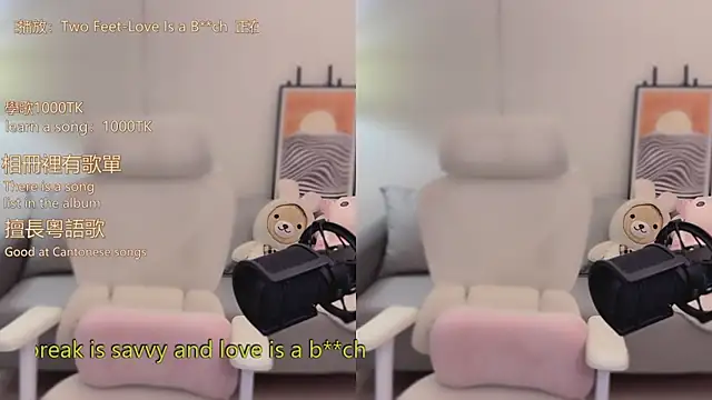 babykitty- live sex cam