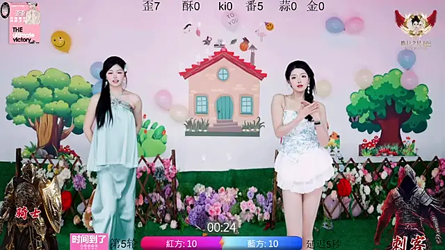 badgirl777888 live sex cam