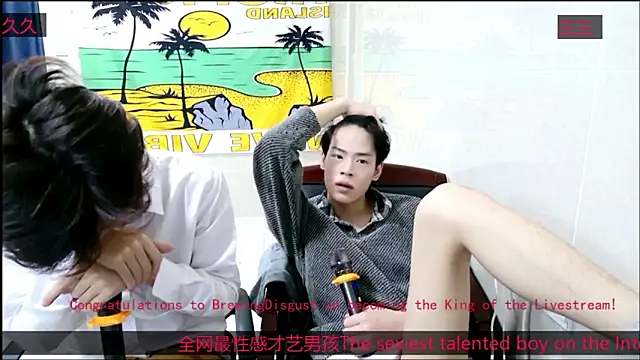 stripcha-798 live sex cam