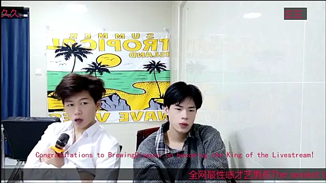 stripcha-798 live sex cam