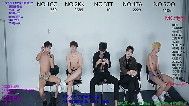 sweetboys666 live sex cam