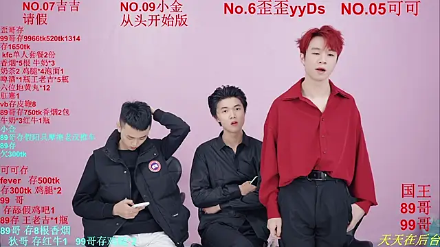 Beautifulboys-777 live sex cam