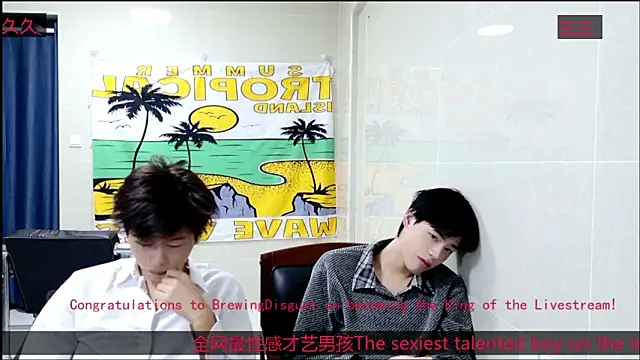 stripcha-798 live sex cam