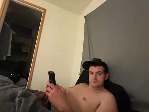 cumitted's cam snapshot