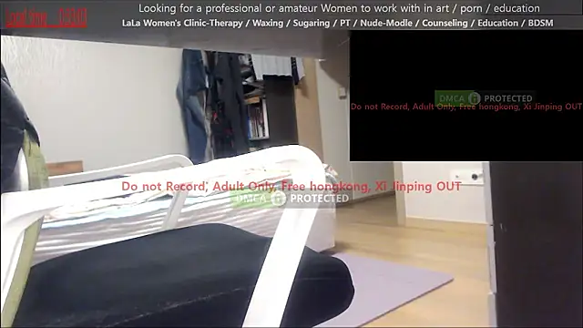 swlalagun's cam snapshot